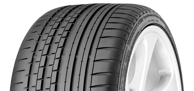 gomma-fascia-premium-continental-contisportcontact-vmax pneumatico-fascia-premium-continental-contisportcontact-vmax